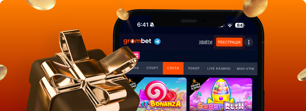 Grombet Poker — рейкбек, MTT та VIP